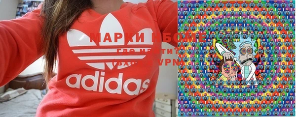 apvp Вязьма